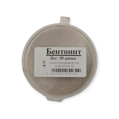 bentonit50-3